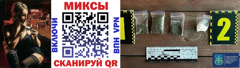 БУТИРАТ жидкий экстази  цена   ссылка на мегу зеркало  даркнет телеграм  Чкаловск 