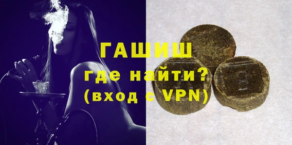 метадон Михайловск