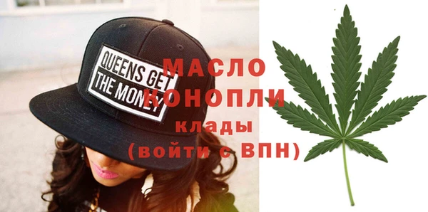 кокаин премиум Наволоки
