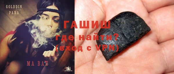 стаф Навашино