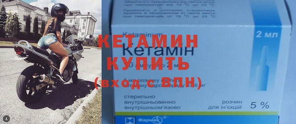 кокаин премиум Наволоки