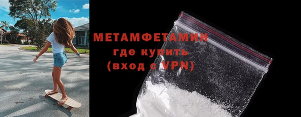 прущие крисы Надым