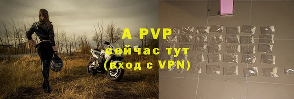 кокаин премиум Наволоки