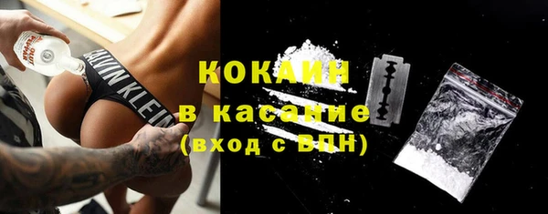 метадон Михайловск