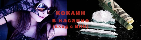 метадон Михайловск