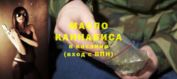 MESCALINE Михайлов