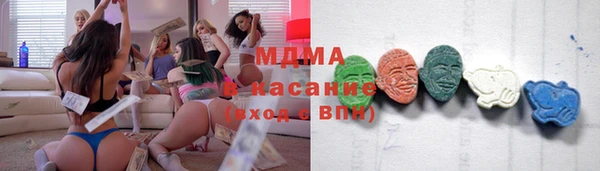 кокаин премиум Наволоки