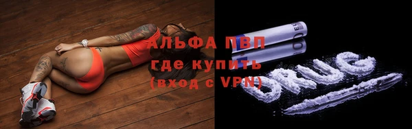 метадон Михайловск