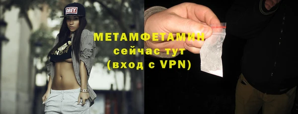 MESCALINE Михайлов