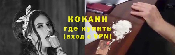 метадон Михайловск