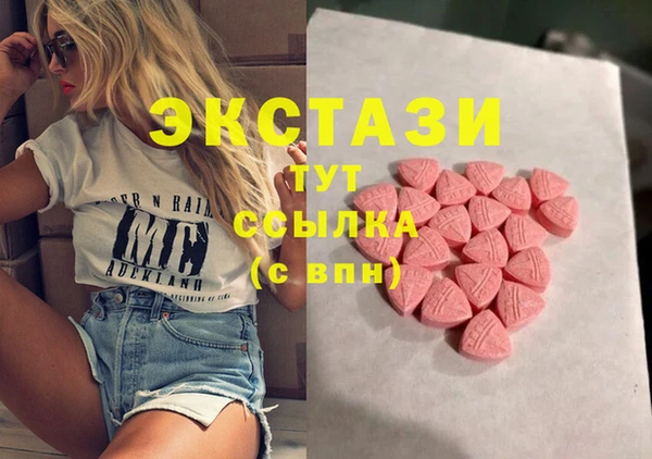 MESCALINE Михайлов