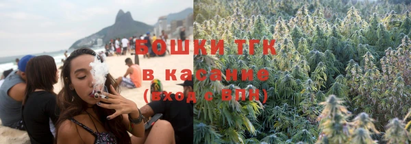 стаф Навашино