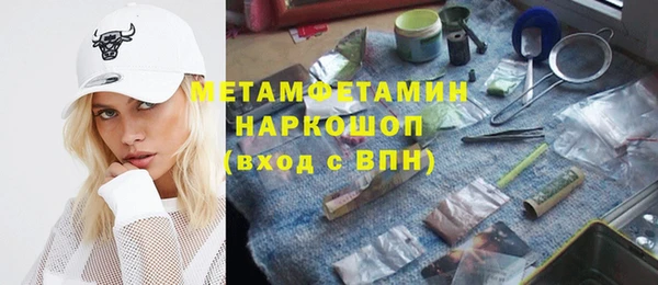 MESCALINE Михайлов
