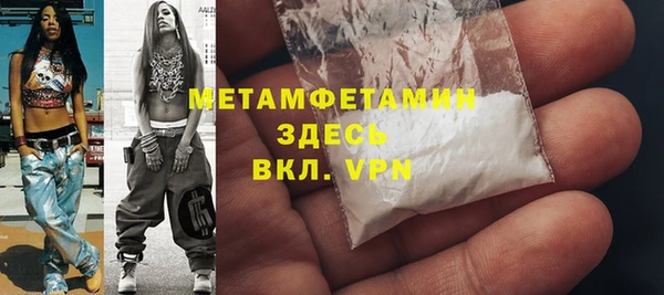 прущие крисы Надым