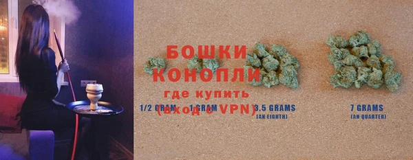 MESCALINE Михайлов