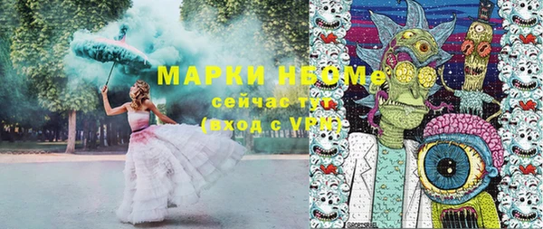 прущие крисы Надым
