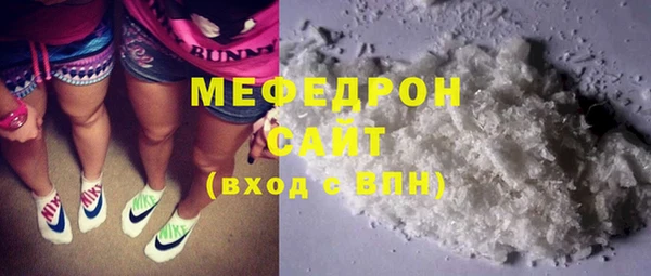 метадон Михайловск