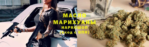 MESCALINE Михайлов