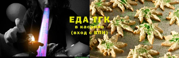 MESCALINE Михайлов