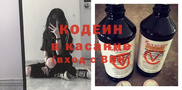 метадон Михайловск