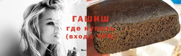 MESCALINE Михайлов
